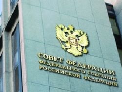 Закон о митингах одобрен Советом Федерации