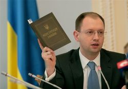 Верховная Рада не может рассматривать законопроект о приватизации ГТС, - Яценюк