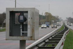 В Киеве ГАИ фиксирует скорость новым «Гарпуном»