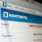Комментарии Павла Дурова и Ильи Щербовича о продаже половины акций ВКонтакте