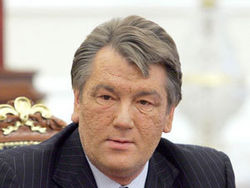 Виктор Ющенко 