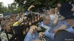 Милиция Киева проверяет обстоятельства инцидента с активисткой “Шлях“ 