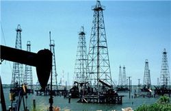 Нефтяные фьючерсы