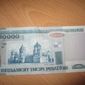 Курс белорусского рубля укрепляется к фунту, евро и иене