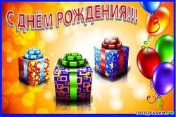 24 июля – день рождения Симона Боливара, Амелии Эрхард и Дженифер Лопес