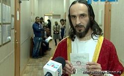 неадекват