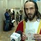 неадекват