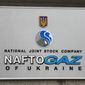 Украинский Нафтогаз купит у иностранцев план реформирования