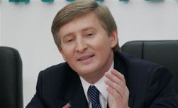 Ренат Ахметов