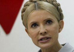 Тимошенко достанет всех и заставит отвечать