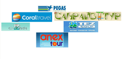 ТОП Яндекс туроператоров РФ: Pegas Touristik обогнал Tez Tour и Библио Глобус