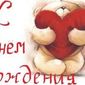 10 апреля – день рождения Стивена Сигала, Роберто Карлоса и Азизы