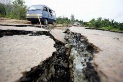 Новое землетрясение на границе Ирана и Пакистана магнитудой 5,7 