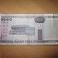 Курс белорусского рубля укрепился к австралийскому доллару, но продолжил снижение к канадскому доллару и евро