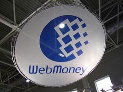 Счета WebMoney в Украине блокированы из-за несоответствия требованиям законодательства - СМИ