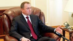 Евросоюз снял запрет на въезд для главы МИД Беларуси