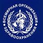 Смертельный коронавирус может передаваться от человека к человеку – ВОЗ