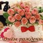 30 июля – день рождения Генри Форда, Арнольда Шварценеггера и Ирины Винер-Усмановой