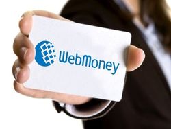 WebMoney Transfer раскрыл секреты обеспечения безопасности