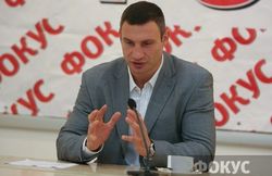 Партии Кличко и Саакашвили будут сотрудничать
