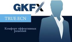 GKFX ECN: улучшение торговых условий и отличительные особенности
