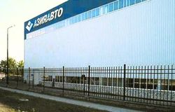 Азия АВТО