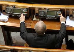 Депутаты из БЮТ пополнили список "кнопкодавов" — СМИ