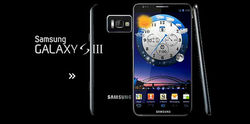 Samsung представит инвесторам миниверсию Galaxy SIII