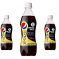 В Японии в продажу поступила Pepsi Special, способствующая похудению