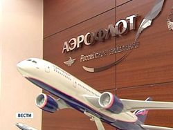 «Аэрофлот» уволил стюардессу