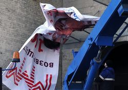 В России будут наказывать не только за финансовые пирамиды, но и их рекламу