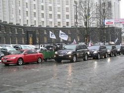 кабмин