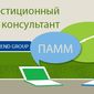 «Инвестиционный консультант»: даже летом доходы растут 
