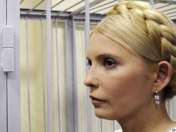 Тимошенко в харьковской больнице посетили американские юристы