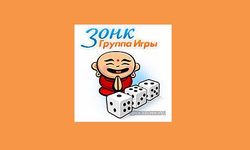 "Зонк" в Одноклассники: геймеры о секретах популярности настольной игры