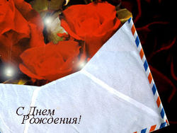 23 июня – день рождения Алана Тьюринга, Валерия Меладзе и Зинедина Зидана