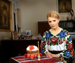 Экс-премьер Юлия Тимошенко поздравила украинцев с Пасхой - выводы