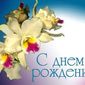 26 июля – день рождения Джорджа Бернарда Шоу, Кевина Спейси и Виктории Лопыревой