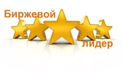 ТОП Яндекса мировых звезд шоу-бизнеса: Селена Гомес популярнее Леди Гаги