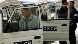 ОБСЕ