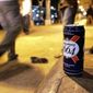 Мэрия Рима запретит распитие алкогольных напитков на улицах ночью