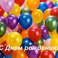 4 апреля – день рождения Элины Быстрицкой, Андрея Тарковского и Дмитрия Нагиева