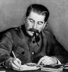 И. Сталин