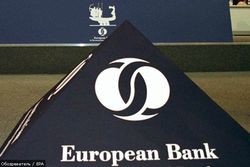 Европейский банк реконструкции и развития