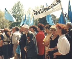 репатриант