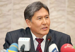 Какой новый приоритет огласил глава правительства Кыргызстана?