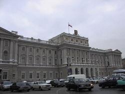 Мариинский дворец