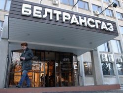 Беларусь распрощалась с Белтрансгазом