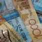 НБ Казахстана девальвировал тенге к фунту, евро, австралийскому доллару