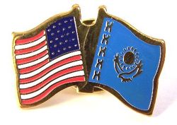 США и Казахстан